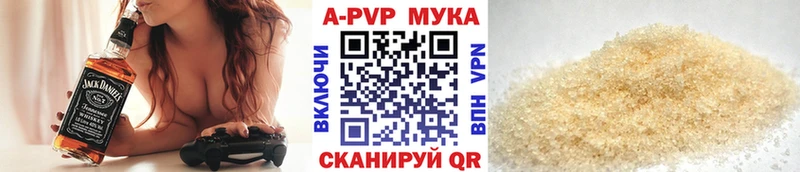 Названия наркотиков Калининец NBOMe  Мефедрон  Бошки Шишки 