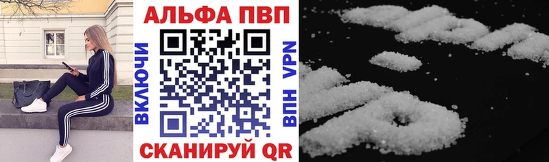 Alfa_PVP СК КРИС как найти Калининец