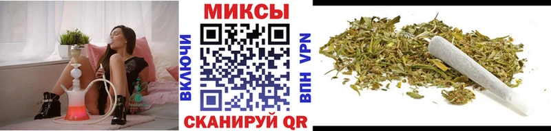 ОМГ ОМГ как войти Калининец Бутират Butirat