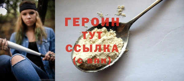 наркотики Баксан