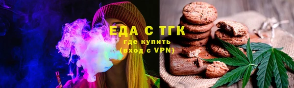 гашик Пролетарск