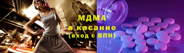 наркотики Баксан