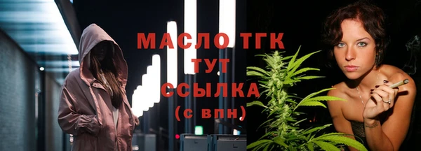 наркотики Баксан