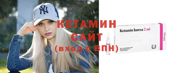 наркотики Баксан