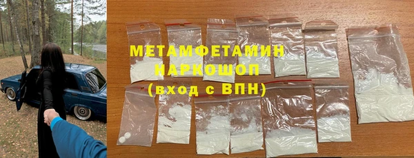 мдпв Протвино
