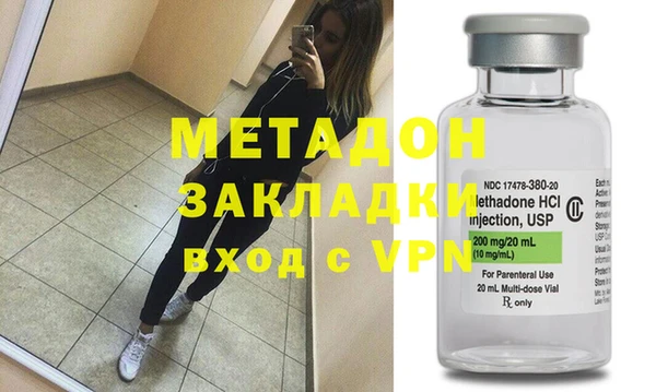 прущая мука Балахна