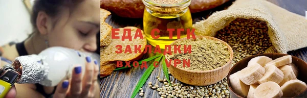 наркотики Баксан