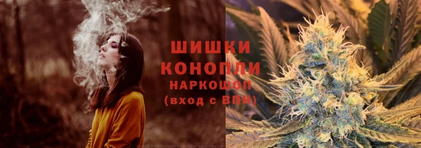 наркотики Баксан